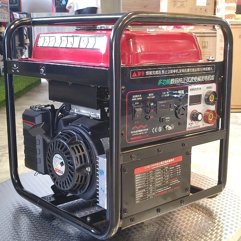 Draagbare invertergeneratoren  - Portable Welding Generator recensie en prijs